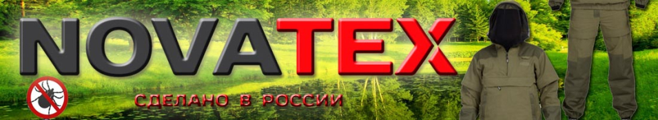 Novatex Payer "Элит Барьер"