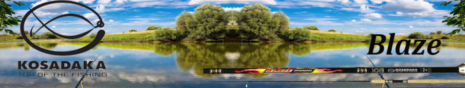 Kosadaka Blaze