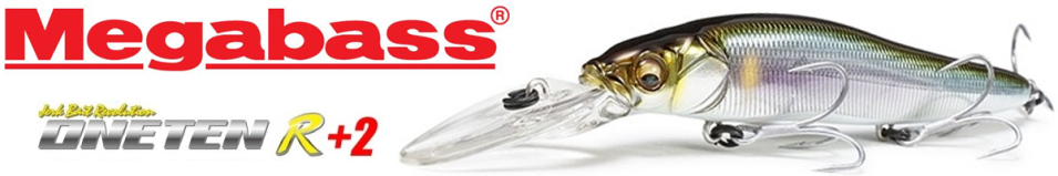 Megabass Oneten R +2