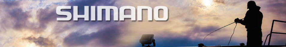 Shimano Vanded BG