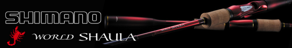 Shimano 18 World Shaula