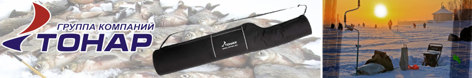 Тонар Чехол для шнека Motoshtorm, Electroshtorm