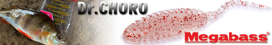 Megabass Dr. Choro 1,5"