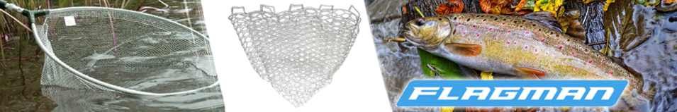Flagman Сетка для форелевого подсака