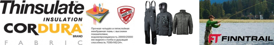 Finntrail Powerman 3700 CamoGrey