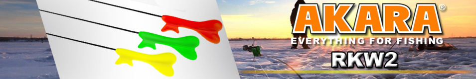 Akara RKW2