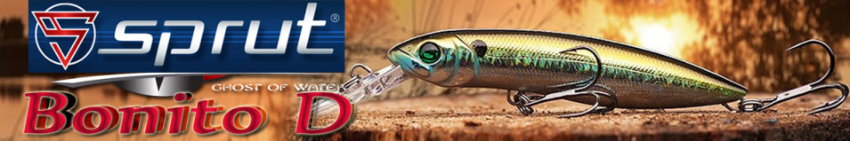 Sprut Bonito D 100F