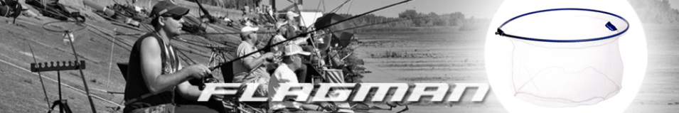 Flagman Lightweight Head 40x50см (ZX405066)