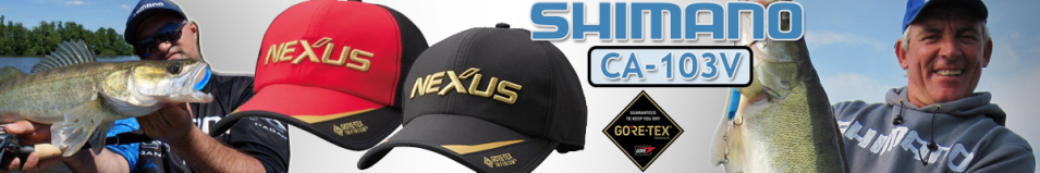 Shimano Nexus CA-103V BK