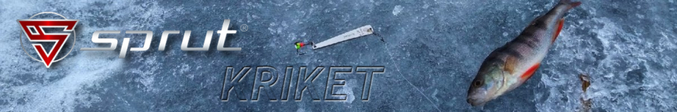 Sprut Kriket #5 (50mm/3g)