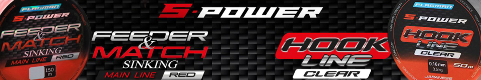 Flagman S-Power Feeder/Match Sinking Main Line 150м