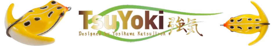 TsuYoki Delta Frog