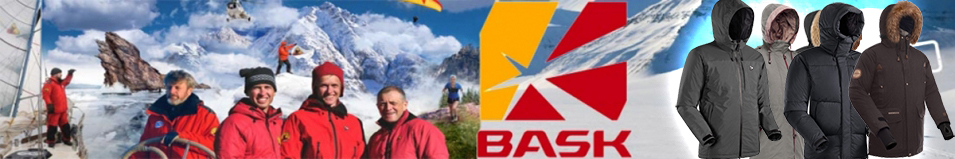 Bask Putorana Soft Коричневый