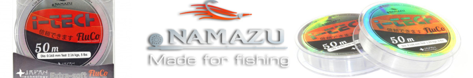 Namazu I-Tech Fluco 50м прозрачная