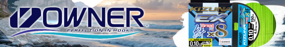 Owner Kizuna EX X8 Broad PE Super Chartreuse 150м