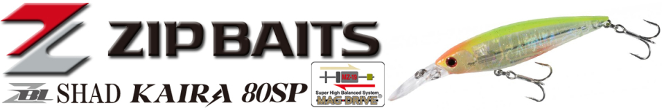 ZipBaits ZBL Shad Kaira 80SP