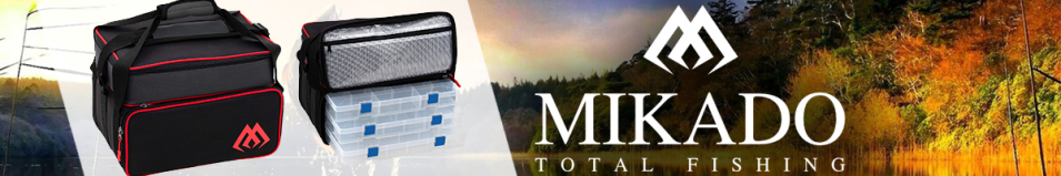 Mikado UWI-012 (37x26x26cm) с коробками