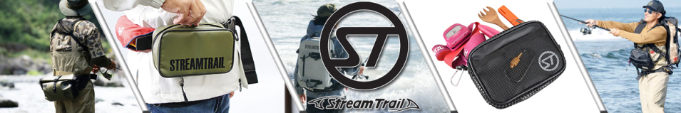 Stream Trail Mesh Inner Amenity