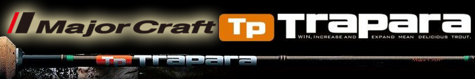 Major Craft Trapara Mobile