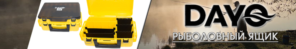 Dayo 721014-430 43х29х18 желтый