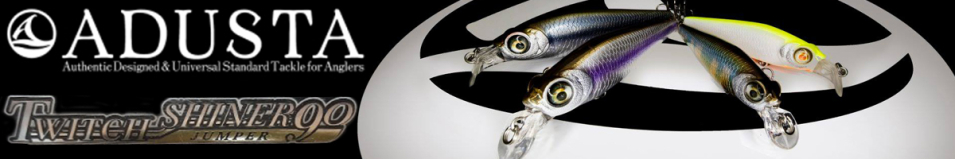 Adusta Twitch Shiner Jumper 90F