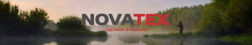 NovaTex "Варан" (нейлон, терракот-коричневый) Payer