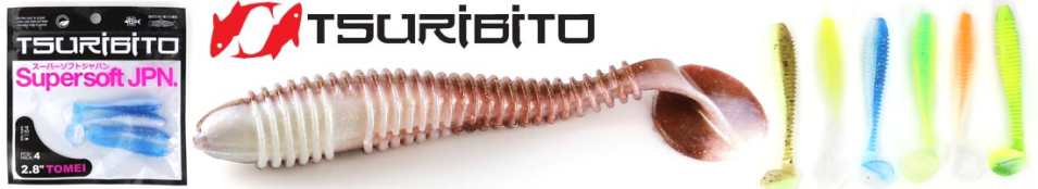 Tsuribito Tomei 3.8" 