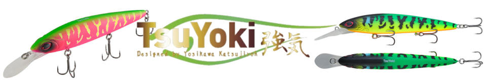 TsuYoki Diplomat 110SP