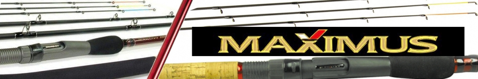 Maximus Вершинки для фидера