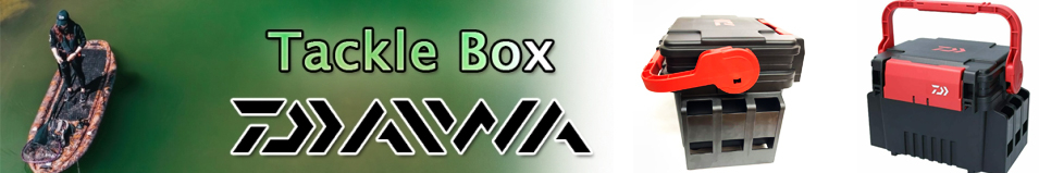 Daiwa Tackle Box TB3000 Black/Red