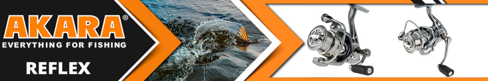 Akara Reflex