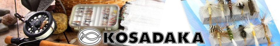 Набор сухих мушек Kosadaka