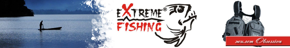 Extreme Fishing Obsession