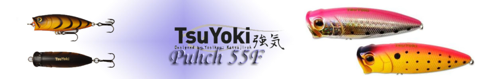 TsuYoki Puhch 55F                      
