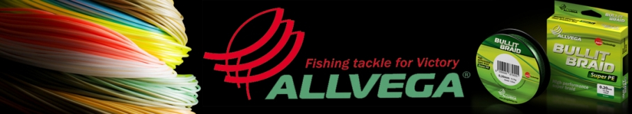 Allvega Bullit Braid 92м тёмно-зелёный