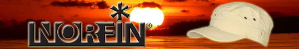 Norfin 7410 Кепка нейл.