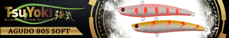 TsuYoki Agudo 80S Soft