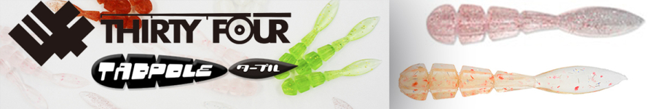 Thirty34Four Tadpole 1.6"