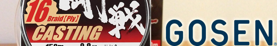 Gosen Casting 16 braid 150м Green