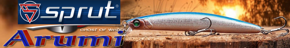 Sprut Arumi 100F