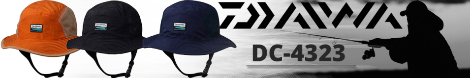 Daiwa DC-4323 OR