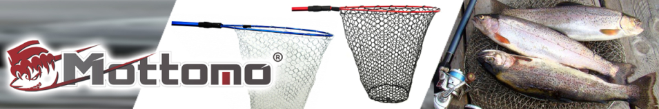 Mottomo 210см 60*42*60см 2-х секционный