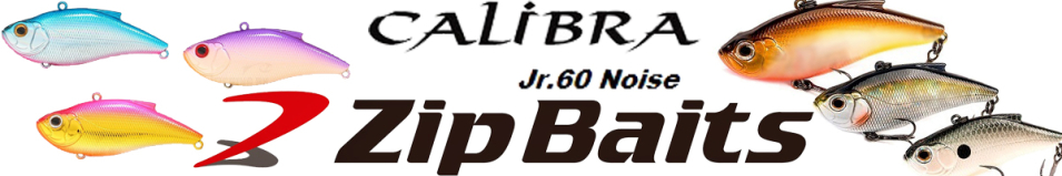 ZipBaits Calibra Jr Noise
