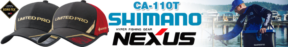 Shimano Nexus CA-110T LTD.BK