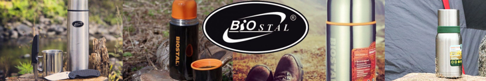 Термос "Биосталь" с узкой горловиной NB-V