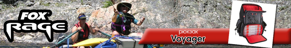 Fox Rage Voyager NLU039