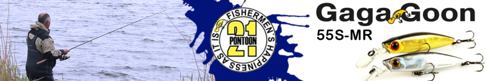 Pontoon21 GagaGoon 55S-MR 