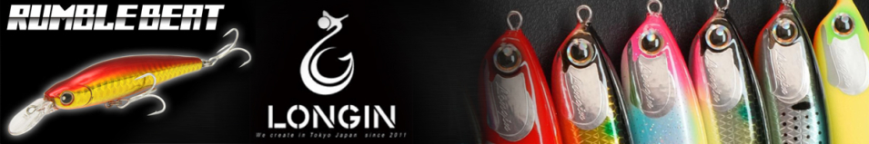 Longin Rumble Beat 80mm 12g