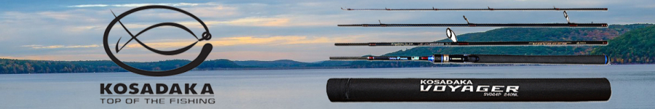 Kosadaka Voyager 4Pro (в тубусе)