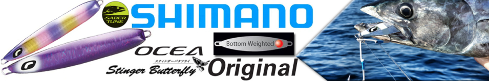 Shimano JT-616L OCEA Original 200gr/145mm